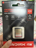闪迪（SanDisk）256GB SD内存卡 4K V30 U3 C10 相机存储卡 读速230MB/s 写速160MB/s 高速连拍 微单/单反相机 实拍图