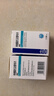 齐鲁 [捷维] 枸橼酸托法替布片5mg*28片/盒 5盒装 实拍图
