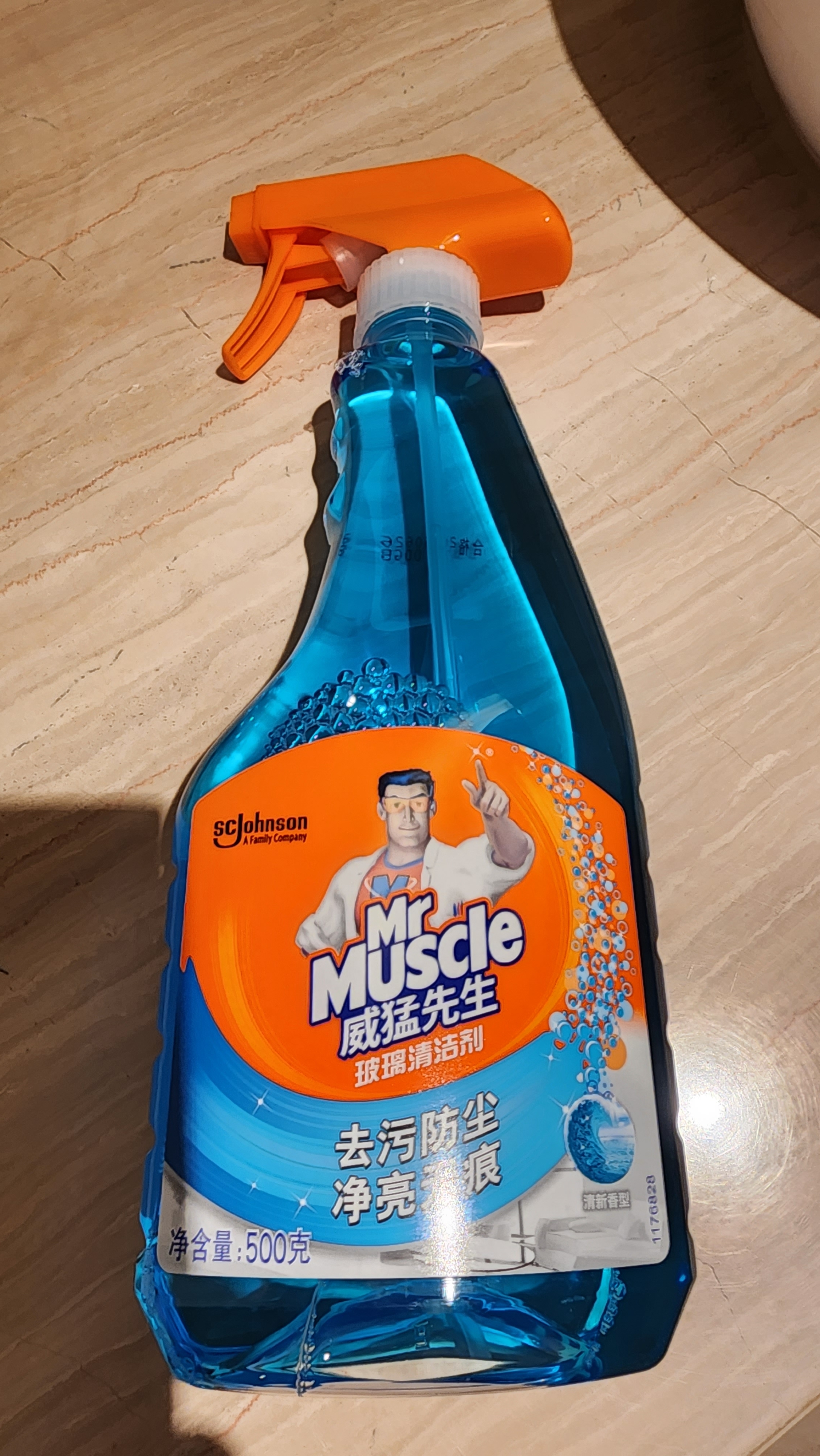 威猛先生（Mr Muscle） 玻璃清洁剂 500g 浴室车窗清洁剂 不留水痕 去污防尘 持久洁净 实拍图