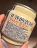 爷爷的农场冻干奶酪块草莓味宝宝儿童零食奶酪芝士块高钙高蛋白奶酪20g 实拍图