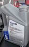 美孚（Mobil）全合成汽机油5W-40 SP级4L美孚1号极光银汽车保养京东养车自营 实拍图