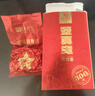 传奇会乌龙茶 安溪铁观音 清香型特级500g茶叶2026新茶礼盒装自己喝送礼 实拍图