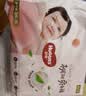 好奇（Huggies）铂金装小桃裤成长裤XXL74片(15kg以上)尿不湿【夏季散热王】 实拍图