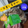 超霸（GP）7号电池40粒七号碳性干电池适用于低耗电玩具/耳温枪/血压计/血糖仪等7号/AAA/R03商超同款 实拍图