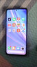 小米REDMI Note14 金刚品质 5110mAh大电量 大光圈超感相机 8GB+128GB幻影青 红米5G手机 国家补贴 实拍图