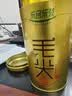 乐品乐茶明前特级毛尖绿茶2026新茶嫩芽春茶茶叶礼盒装250g伴手礼送长辈 实拍图