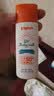 贝亲（Pigeon）儿童婴儿防晒霜SPF50+ 物理防晒 防水防汗紫外线 50g日本原装进口 实拍图