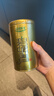 乐品乐茶明前特级碧螺春绿茶2026新茶嫩芽茶叶礼盒装250g自饮伴手礼送长辈 实拍图