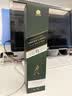 尊尼获加（JOHNNIE WALKER）绿方绿牌15年 苏格兰调和威士忌 洋酒 750ml 晒单实拍图