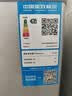 志高（CHIGO）小冰箱迷你小型家用冷藏冷冻两用宿舍出租房用双门办公室电冰箱节能省电 【一级能效】82L银色【全国联保丨节能省电】 实拍图