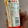 香满楼 原味酸奶组装酸牛奶 180g*6杯 香醇丝滑 好喝无负担 实拍图