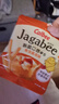 卡乐比（Calbee）薯条 酱油味独立小包装 薯条三兄弟 休闲小吃解馋小零食75g 实拍图