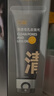 C咖清洁80g祛痘80g氨基酸洁面乳清透控油抗痘去黑头洗面奶男女 实拍图