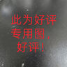 花雨夜蜡笔小新停车牌挪车电话牌车上电话号码牌移车牌车载手机留 扭pp上学小新+白香薰牌含香薰 无规格 实拍图
