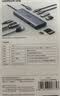 绿联Type-C扩展坞HDMI转接头4K60Hz拓展坞投屏千兆网口读卡USB3.0适用Macbook Air2025华为联想苹果 实拍图