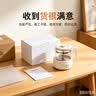 蓝月亮Q厕宝50g*8洁厕灵洁厕宝 厕所马桶清洁剂 除臭除菌神器 蓝泡泡 实拍图
