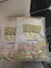 世壮中国农科院即食纯燕麦片300g*2 冲泡冲饮谷物营养早餐独立小包装 实拍图