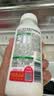 悦鲜活鲜牛奶  悦鲜活高钙鲜奶 低温奶生牛乳 巴氏杀菌鲜奶 260ml 【新鲜日期】260ml*3瓶+A2型260ml*4 实拍图