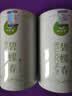 一杯香茶叶绿茶明前碧螺春250g2026新茶礼盒装送礼自己喝散装茗茶 实拍图