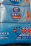 维达（Vinda）杀菌湿巾 10片*10包 湿巾小包独立便携装 湿纸巾 学生外出 实拍图