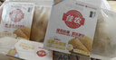 佳农泰国冷冻金枕榴莲肉250g 水果礼盒 实拍图