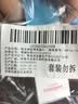 维德（WELLDAY）等渗生理性盐水洗鼻腔喷雾海盐水喷鼻成人儿童洗鼻器100ml*3 实拍图