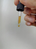 修丽可CF淡斑精华4ml体验装美白抗氧抗老透亮会员试用 实拍图