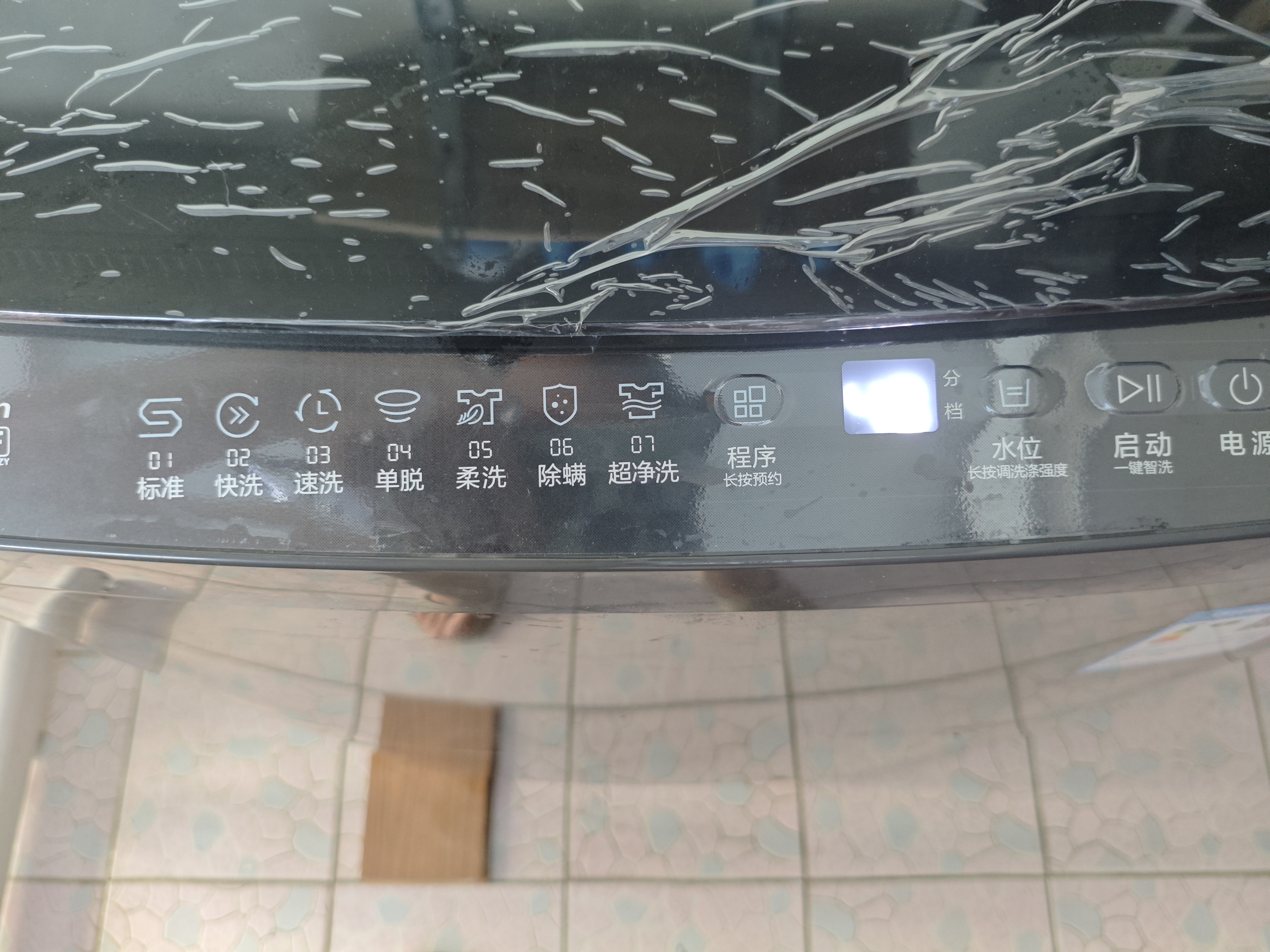 小天鹅（LittleSwan）波轮洗衣机全自动家用 10KG 直驱变频 TB10V28DT 一级能效 除菌螨 以旧换新 京东自营 出租房宿舍 实拍图
