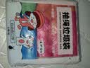 Jepoo 手提抽绳垃圾袋加厚彩色断点式45cm*50cm大容量垃圾桶袋 75只装* 实拍图