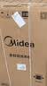 美的（Midea）随心洗波轮洗衣机全自动家用 10公斤 专利免清洗 除菌除螨 MB10V56T 以旧换新 补贴 实拍图