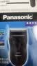 松下（Panasonic）电动剃须刀往复式男士电动刮胡刀进口精钢单刀头全身可水洗长续航送男友男士生日礼物B383干湿双剃 实拍图