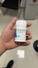 来益维生素E软胶囊100mg60粒*3瓶 抗氧化护肤抗皱抗衰老备孕心脑血管健康 实拍图