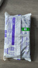 安儿乐（Anerle）小轻芯纸尿裤L3片(9-14kg)婴儿超薄透气体验装 实拍图