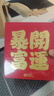 BOSSY故宫风文创招财石狮子好事发生桌面摆件乔迁生日商务礼物送男友 开运暴富【礼盒装】 实拍图