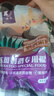 开元（KO）鹦鹉家族系列鸟食虎皮谷子添加专用滋养丸中小型鹦鹉饲料鸟粮 玄凤鹦鹉专用 实拍图