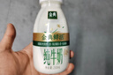 伊利金典3.8g乳蛋白鲜活纯牛奶250ml*8 30天常温短保 礼盒装 实拍图