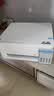 爱普生（EPSON）【6代新品】L3351墨仓式彩色打印机 微信打印/无线连接 家用AI学习打印机（打印、复印、扫描） 实拍图