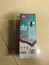 富光双层玻璃杯 高硼硅玻璃泡茶杯子 茶水分离杯 带茶隔商务水杯男士 实拍图