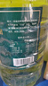 鲜湘氏原油西班牙特级初榨橄榄油调和油食用油炒菜零添加橄榄 特级初榨橄榄油5L 1桶【大容量家庭装】 实拍图