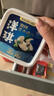 洋琪食品芥末章鱼150g 烧烤夜宵预制菜 海鲜日料八爪鱼腿足 下酒下饭小菜 实拍图