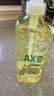 AXE斧头牌柠檬玻尿酸洗洁精1kg*2瓶果蔬安心洗清洁力+50% 实拍图