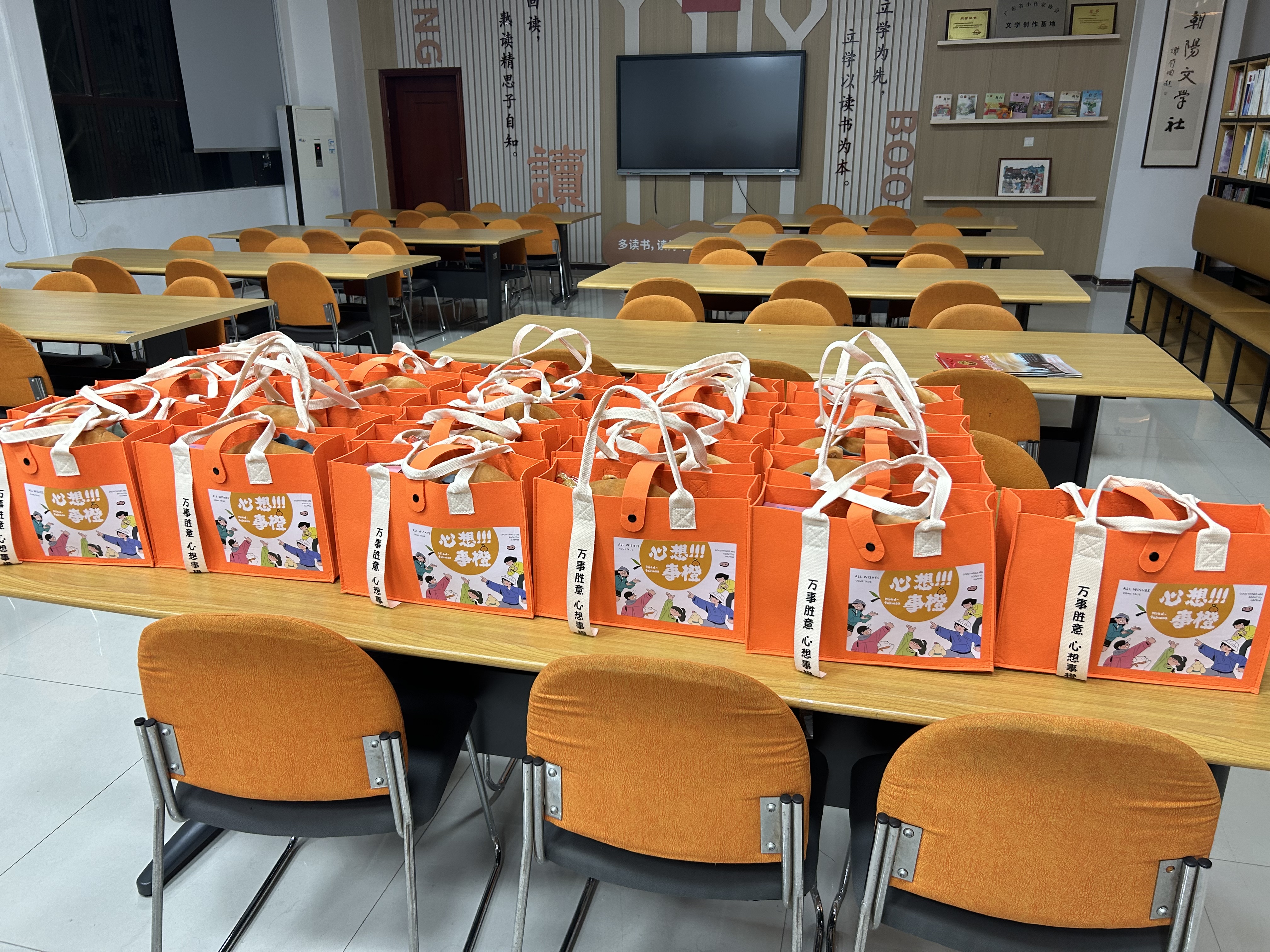 爱奢尔重阳节老人礼品员工生日礼物送女生老师保温杯女士水杯子伴手礼盒 实拍图
