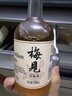 梅见青梅酒果酒女士低度梅子微醺酒12度原味750ml*2礼盒 实拍图
