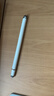 Smorss二合一金属伸缩教鞭触控笔双头教师专用希沃智慧黑板通用电容笔多媒体ppt教学一体机手写触屏笔 实拍图