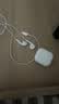 Apple/苹果 EarPods 闪电/Lightning有线耳机 iPhone耳机原装耳机适用闪电接口的手机平板 实拍图