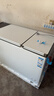 海尔（Haier）【双温系列】216/293/365/368/515L家商两用双温冰柜减霜抑菌冷冻冷藏同时用带脚轮食品筐一级能效 293L 【升级高配】冷冻减霜80%+冷藏净味抑菌 实拍图