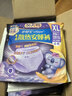 护舒宝考拉散热安睡裤XL加大码16条裤型卫生巾姨妈巾自营密封产后适用 实拍图