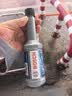 博世（BOSCH）燃油宝除积碳汽车发动机油路养护除积碳150ML 实拍图