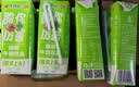 风行酸味酸奶饮料 高温灭菌乳 200ml*12盒整箱 礼盒装 送礼佳品 实拍图
