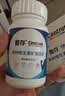 善存男士复合维生素 B族锌硒多种维DVCEDVK2钙铁生物素B12 蓝瓶120粒 实拍图